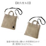 waku ハンドル付き2WAYトート | BACKYARD FAMILY | 詳細画像6 