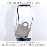 waku ハンドル付き2WAYトート | BACKYARD FAMILY | 詳細画像10 