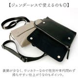 waku ショルダーバッグS | BACKYARD FAMILY | 詳細画像13 