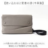 waku ショルダーバッグS | BACKYARD FAMILY | 詳細画像4 