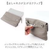 waku ショルダーバッグS | BACKYARD FAMILY | 詳細画像10 