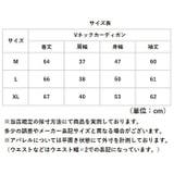 Vネックカーディガン メンズ ビジネス | BACKYARD FAMILY | 詳細画像14