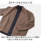Vネックカーディガン メンズ ビジネス | BACKYARD FAMILY | 詳細画像5