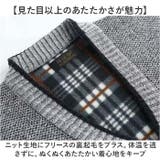 ニットカーディガン メンズ | BACKYARD FAMILY | 詳細画像8 