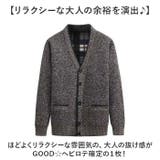 ニットカーディガン メンズ | BACKYARD FAMILY | 詳細画像10 