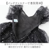 子供 ドレス | BACKYARD FAMILY | 詳細画像9 