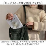 コーデュロイトートバッグ | BACKYARD FAMILY | 詳細画像7 