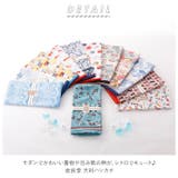 夜長堂 大判ハンカチ 58cm | BACKYARD FAMILY | 詳細画像2 