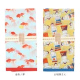 夜長堂 大判ハンカチ 58cm | BACKYARD FAMILY | 詳細画像11 