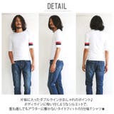 KRIFF MAYER クリフメイヤー タイトフィット5分袖Tシャツ 袖ライン | BACKYARD FAMILY | 詳細画像2