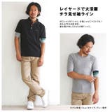 KRIFF MAYER クリフメイヤー タイトフィット5分袖Tシャツ 袖ライン | BACKYARD FAMILY | 詳細画像4