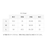 KRIFF MAYER クリフメイヤー タイトフィット5分袖Tシャツ 袖ライン | BACKYARD FAMILY | 詳細画像10