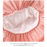 キッズ ウサミミ ワンピース | BACKYARD FAMILY | 詳細画像10