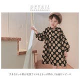 ワンピース 7分袖 ドット柄 | BACKYARD FAMILY | 詳細画像2