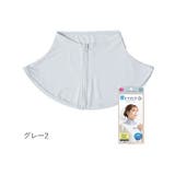 uvカット 首 ネックカバー | BACKYARD FAMILY | 詳細画像12