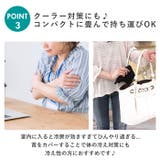 uvカット 首 ネックカバー | BACKYARD FAMILY | 詳細画像6