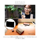 MALTA ミニ財布 ツートンカラー | BACKYARD FAMILY | 詳細画像2