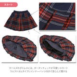 wkx839 キッズ フォーマル スーツ | BACKYARD FAMILY | 詳細画像7