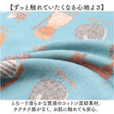 ストール レディース 猫柄 大判 かわいい | BACKYARD FAMILY | 詳細画像9