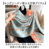 ストール レディース 猫柄 大判 かわいい | BACKYARD FAMILY | 詳細画像10