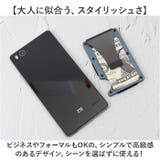 クレジットカードケース スキミング防止 | BACKYARD FAMILY | 詳細画像7 