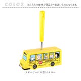 キャラクター ローラークリーナー | BACKYARD FAMILY | 詳細画像13 