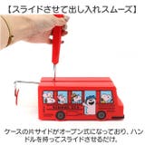 キャラクター ローラークリーナー | BACKYARD FAMILY | 詳細画像4 