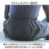 DOQMENT F-001 フィッシングレインスーツ | BACKYARD FAMILY | 詳細画像13 