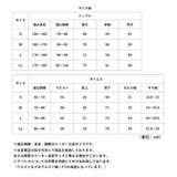 DOQMENT F-001 フィッシングレインスーツ | BACKYARD FAMILY | 詳細画像18 