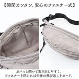 タムBODYBAG | BACKYARD FAMILY | 詳細画像6 