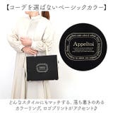 サポート2WAYショルダー | BACKYARD FAMILY | 詳細画像12
