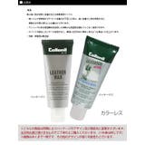 コロニル Collonil おすすめ | BACKYARD FAMILY | 詳細画像3