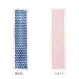 小江戸くーるたおる | BACKYARD FAMILY | 詳細画像11