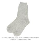 RESTFOLK ダブル SILK 冷えないソックス | BACKYARD FAMILY | 詳細画像3