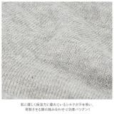 RESTFOLK ダブル SILK 冷えないソックス | BACKYARD FAMILY | 詳細画像5