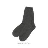RESTFOLK ダブル SILK 冷えないソックス | BACKYARD FAMILY | 詳細画像10
