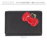 HELLO KITTY 三つ折り財布 | BACKYARD FAMILY | 詳細画像15