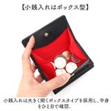 HELLO KITTY 三つ折り財布 | BACKYARD FAMILY | 詳細画像8