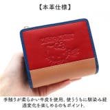 HELLO KITTY レトロポップ 二つ折り財布 | BACKYARD FAMILY | 詳細画像6 