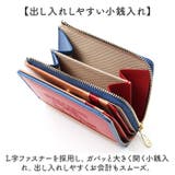 HELLO KITTY レトロポップ 二つ折り財布 | BACKYARD FAMILY | 詳細画像9 