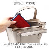 HELLO KITTY レトロポップ 二つ折り財布 | BACKYARD FAMILY | 詳細画像10 