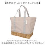 nido クーラーバスケット | BACKYARD FAMILY | 詳細画像3 