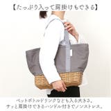 nido クーラーバスケット | BACKYARD FAMILY | 詳細画像8 