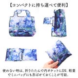 名画 エコバッグ Lサイズ | BACKYARD FAMILY | 詳細画像6