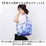 名画 エコバッグ Mサイズ | BACKYARD FAMILY | 詳細画像5