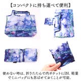 名画 エコバッグ Mサイズ | BACKYARD FAMILY | 詳細画像6