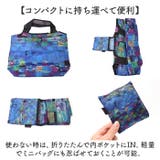 名画 エコバッグ Mサイズ | BACKYARD FAMILY | 詳細画像6