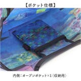 名画 エコバッグ Mサイズ | BACKYARD FAMILY | 詳細画像8