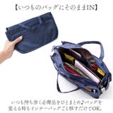 バッグにもなるスキミング対策バッグイン | BACKYARD FAMILY | 詳細画像9 