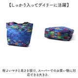 名画 クーラーエコバッグ | BACKYARD FAMILY | 詳細画像7 